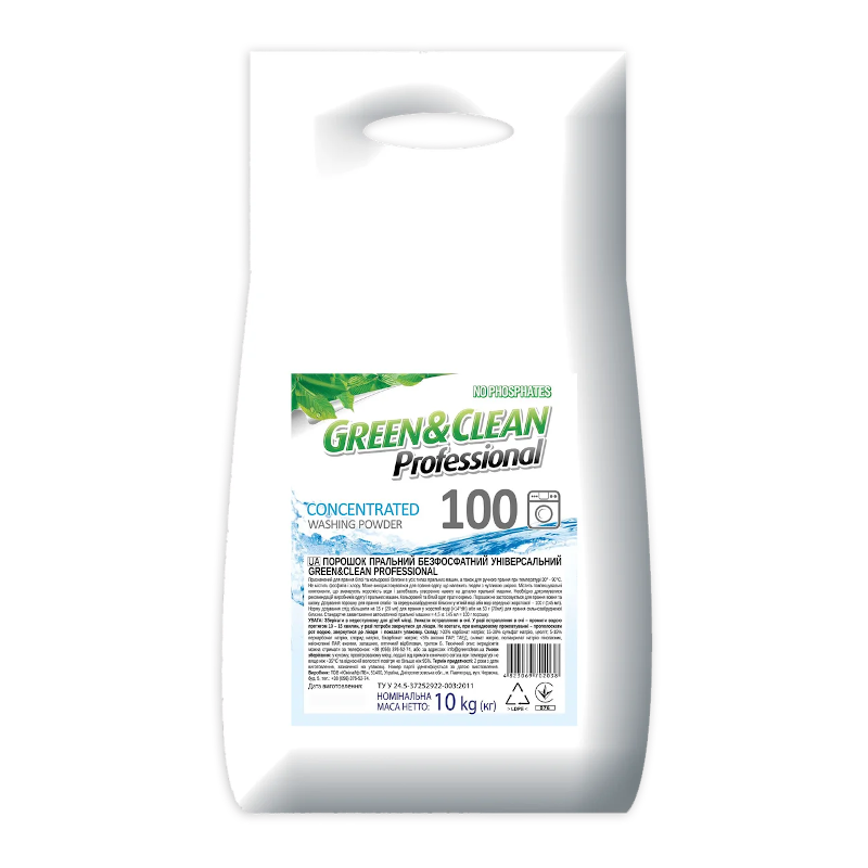 Порошок пральний GREEN&CLEAN, універсальний, 10кг